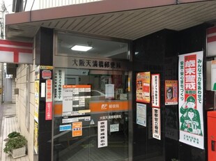 大阪天満宮駅 徒歩10分 8階の物件内観写真